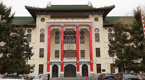 醫(yī)科大學(xué)防水項目